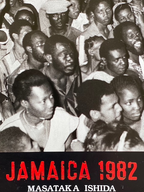 Jamaica 1982