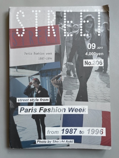 Street (Paris Fashion Week)