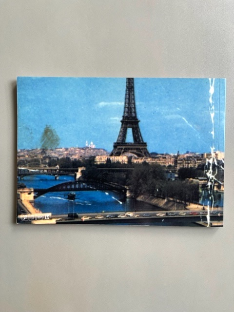 Souvenirs de Paris (2001)