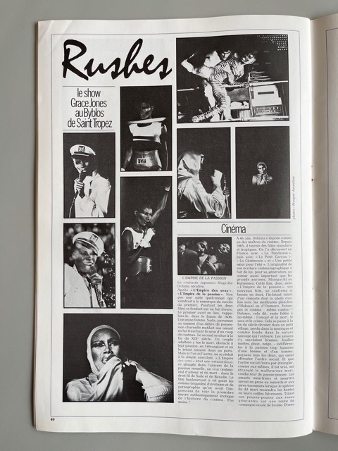 Album Magazine (1978)