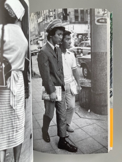 Street Fashion (1945-1995)