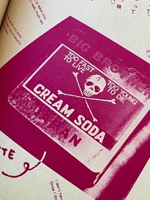 Cream Soda (1980)