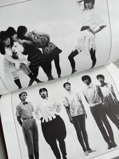 Gig. Tokyo Rockers (1978-1986)