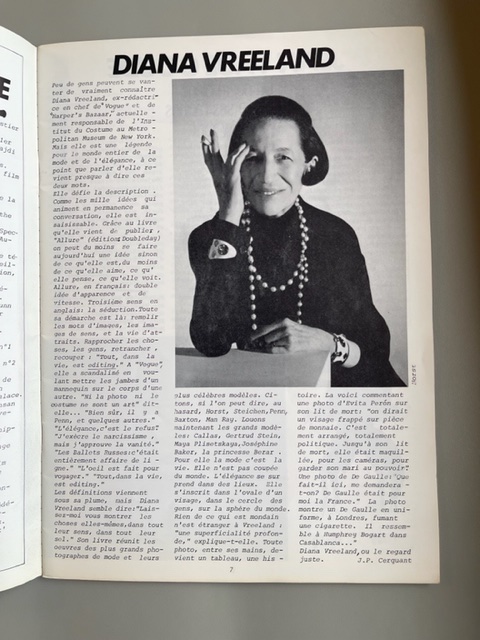 Le Palace Magazine n°5 (1980)