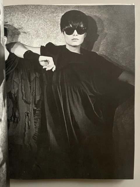 Comme des Garcons 1981 1986 Galerie Babylone