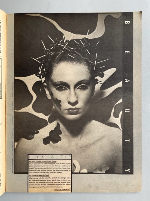 Wet Magazine (1979)