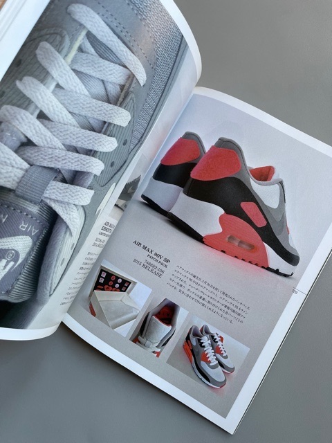 Nike Sneaker Masterpiece