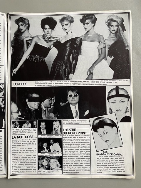 News (1982)
