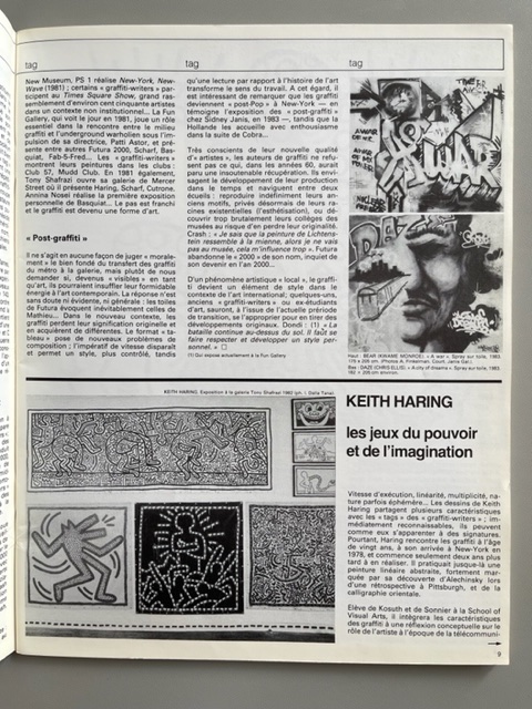 Art Press (1984)