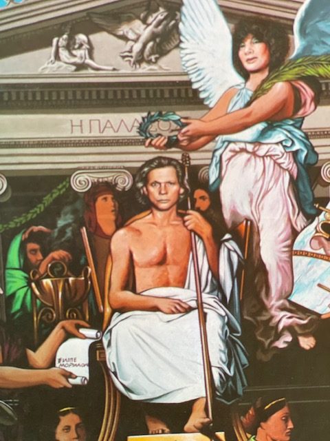 Le Palace (Agenda 1980)