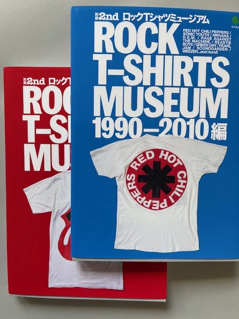 Rock T-Shirts Museum - Galerie Babylone