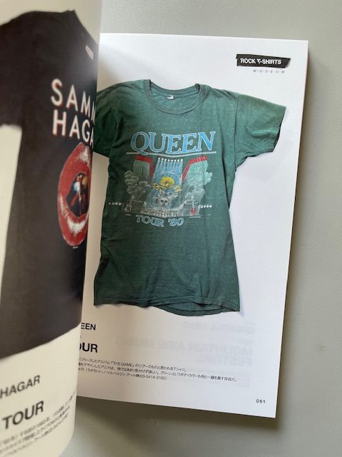 Rock T-Shirts Museum