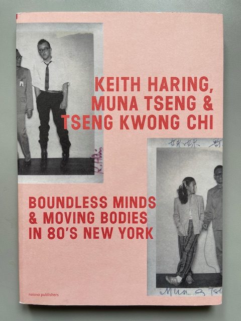 Boundless Minds & Moving Bodies in 80’s New York