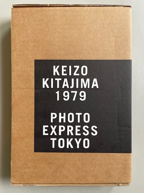 1979 Photo Express Tokyo