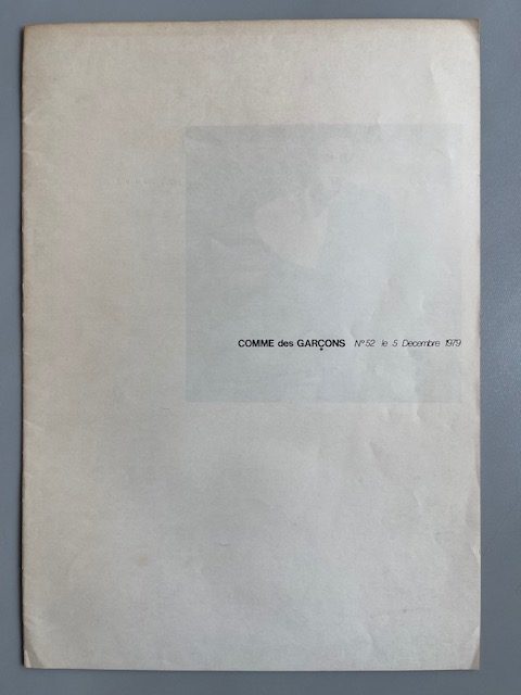 Comme des Garçons Archives