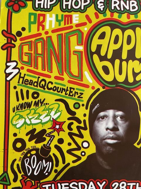 Dj Premier (Ibiza)