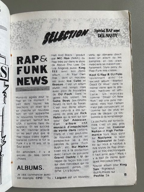 Jam n°3 (1991)