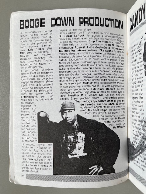 Jam n°3 (1991)