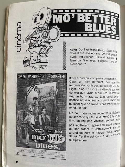 Jam n°3 (1991)