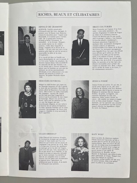 Le Palace Magazine (1986)