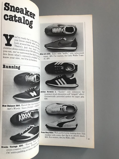 Sneakers (1978)